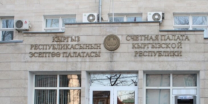Рост площадей органических земель в Кыргызстане